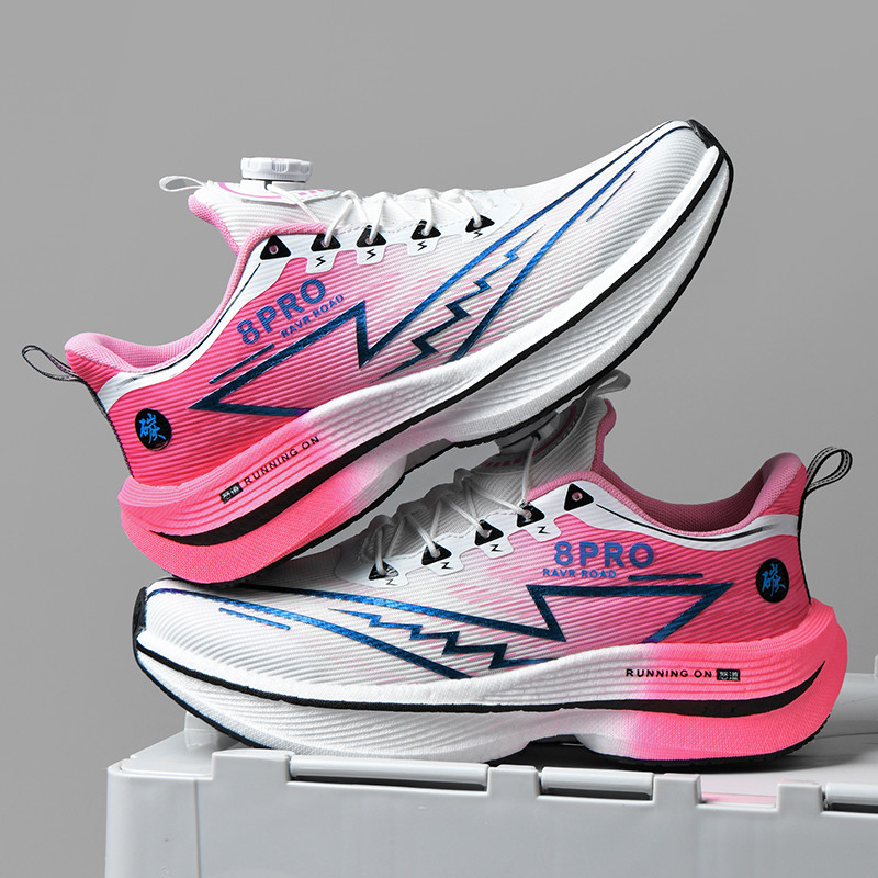 Athletic Running Shoes Men Pro - Running Gear Ladies incelemesi ve fiyatı