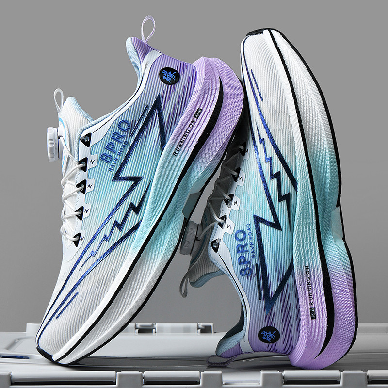 Athletic Running Shoes Men Pro - Running Gear Ladies incelemesi ve fiyatı
