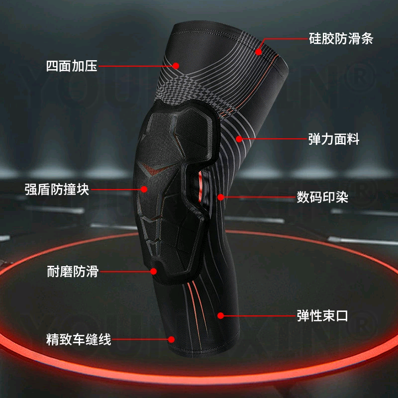 2 Pcs Basketball Knee Pads Ath - X Running Gear incelemesi ve fiyatı