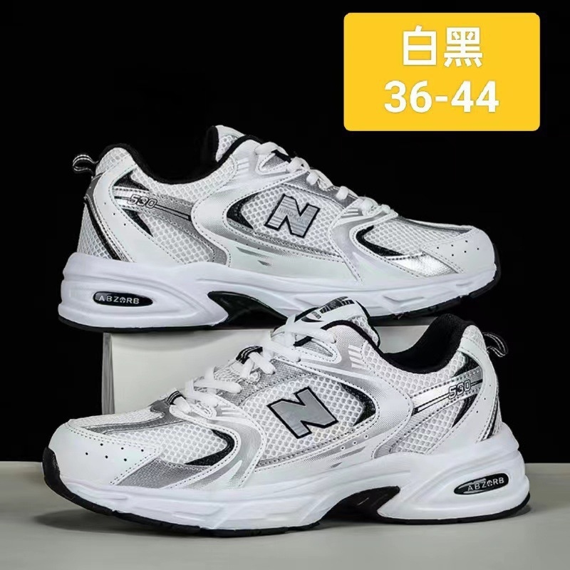 New stylish breathable mesh sh - Running Gear Woman incelemesi ve fiyatı
